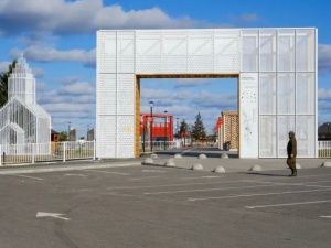 Проект набережной «Поющие пески» из Якутии стал победителем международной архитектурной премии в Москве