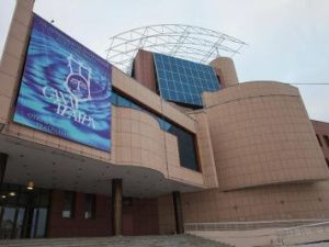 Театры Якутии снова откроются