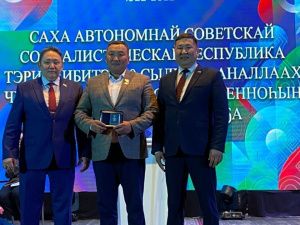 В Чурапчинском улусе наградили отличившихся труженников