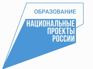 По всей стране проводятся  мероприятия Большой учительской недели