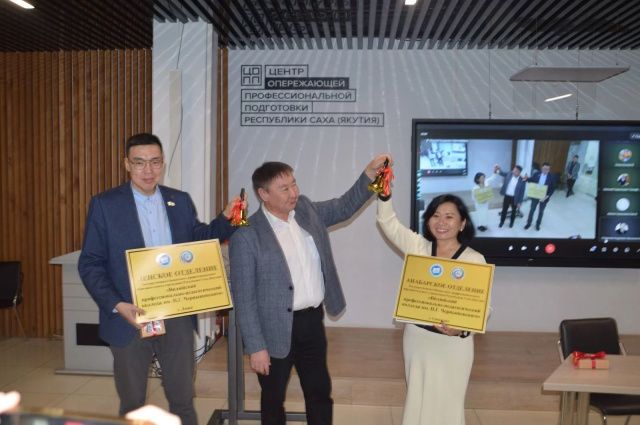 Вилюйский колледж открыл отделения в Анабарском и Ленском районах