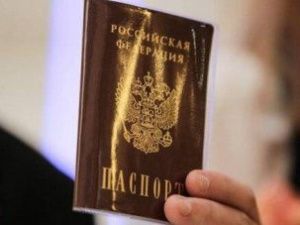 В аэропорту Якутска задержали пассажира с поддельным паспортом