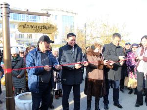 В сквере Карла Маркса появилась Аллея певцов