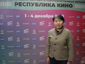 В Якутске начался кинофестиваль короткого метра «Республика Кино»
