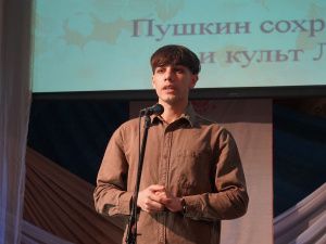 «Народы читают Пушкина»: в Якутске прошел конкурс художественного слова