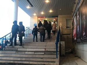 Советник якутского мэра рассказал, как сходил в кино