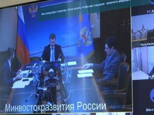 Айсен Николаев принял участие в заседании Штаба по развитию городов Дальневосточного федерального округа