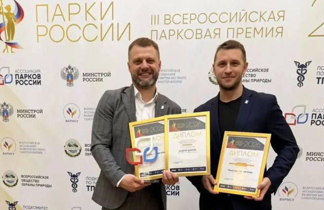 Архитектурное недоразумение: парк, на средства президентского нацпроекта