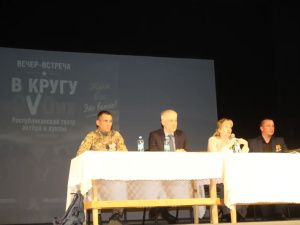 В кругу СВОих -в Нерюнгри состоялась встреча участников СВО