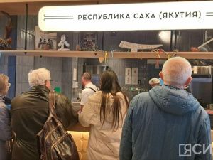 Тройная уха, саламат с гречкой и строганина: что якутские повара приготовили для выставки «Россия»