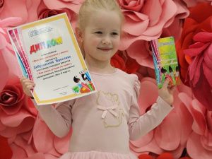 В ЖДЯ подвели итоги конкурса рисунков «Моя мама – лучшая на свете»