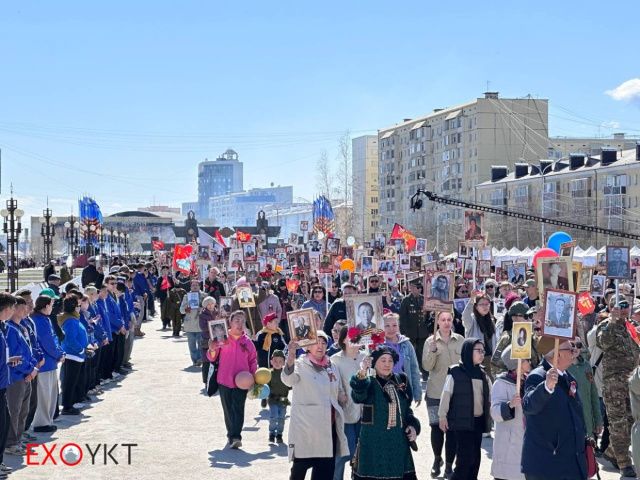 Традиционное шествие «Бессмертного полка» пройдет по улице Хабарова в Якутске