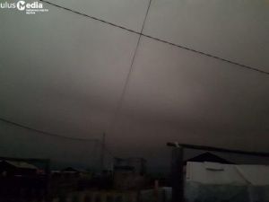 В ЕДДС Верхоянского района дали объяснение необычному природному явлению