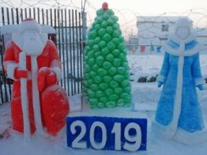 В УФСИН подведены итоги смотра-конкурса ледовых и снежных фигур