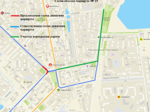 О перекрытии улиц 5 марта в Якутске