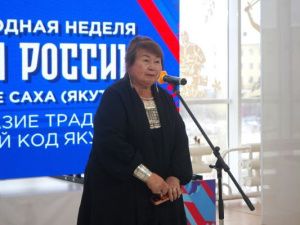 Многообразие традиций — культурный код Якутии