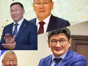 Объявлено о намерении обанкротить стратегическое государственное предприятие Якутии