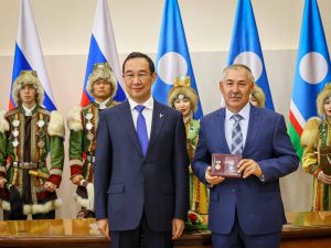Якутянам вручили государственные награды за вклад в развитие республики