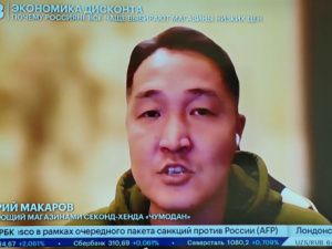 Из ведущих телеканала - в "Чумодан"