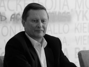 Умер Сергей Иванов