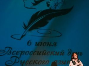 Премия Главы Якутии в области сохранения изучения и развития родных языков имени Н.Г. Самсонова вручена Марии Соловьёвой   