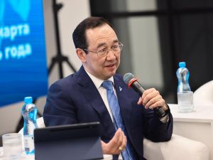 Айсен Николаев: «Наша стратегия - в сохранении экосистем в условиях экономического развития»