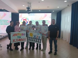 Праздник «Семейный калейдоскоп» прошел в Культурном центре АО «АК «ЖДЯ» 