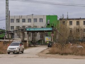 С «Сахафармации» взысканы деньги, потраченные женщиной с инвалидностью на приобретение лекарств