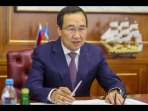 Глава Якутии избран в Высший Совет ВАРМСУ