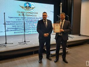 Авиаторы Якутии отметили 105-летие легендарного якутского лётчика Валерия Кузьмина