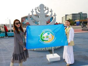 Фоторепортаж: якутяне приняли участие в шествии молодежи мира в Сочи