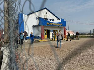 Строительство аэропорта Нерюнгри завершится в конце октября