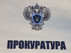 В Якутске осуждены грабители с криминальным прошлым