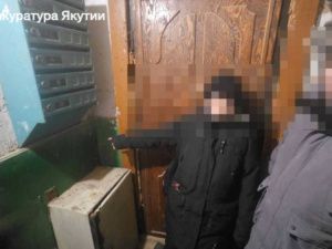 18-летняя жительница Якутии обвинена в покушении на незаконный сбыт наркотиков