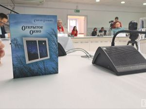 Международный фестиваль поэзии «Благодать большого снега» предложили сделать ежегодным