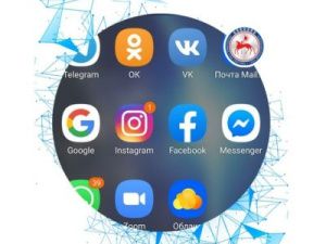 Мининноваций Якутии вновь отвечает на вопросы в соцсетях