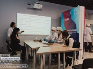 В Якутии старшеклассники проходят профессиональные пробы в рамках проекта «Билет в будущее»