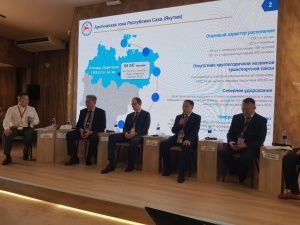 ВЭФ – 2023:  запущен в работу пятый торгово - логистический центр в якутской Арктике 