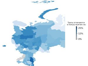 В ВТБ определили регионы с самыми большими любителями мандаринов