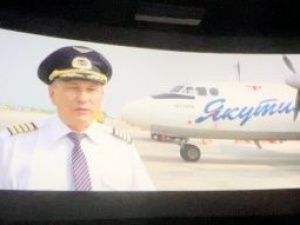 Авиакомпания «Якутия» сотрудничает с местными съемочными группами для поддержания якутской киноиндустрии