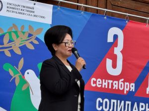 В Якутске прошли мероприятия ко Дню солидарности в борьбе с терроризмом
