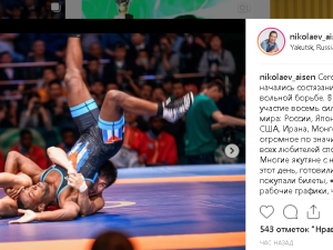 Айсен Николаев: «Арыйан Тютрин задал победный почин»