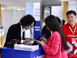 В Якутске в первый день площадку форума «Сообщество» посетили более тысячи человек