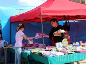 6 августа в Якутске откроется «Школьный базар»