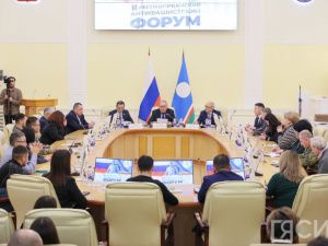 Круглый стол по антифашистскому форуму провели в Якутске