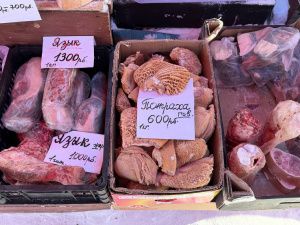 Свежий обзор цен на Крестьянском рынке 