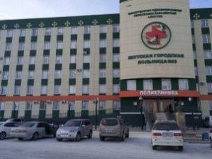 Минздрав Якутии опроверг информацию о нехватке доз вакцины от ковида