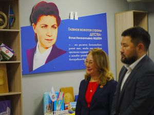 В Якутске открыли Центр детского движения «Юный горожанин»