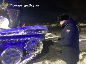 Стали известны результаты прокурорской проверки по факту гибели школьника в танке на выставке в Якутске