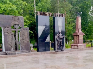 В Якутске на Маганском кладбище появится Мемориальный комплекс воинам СВО